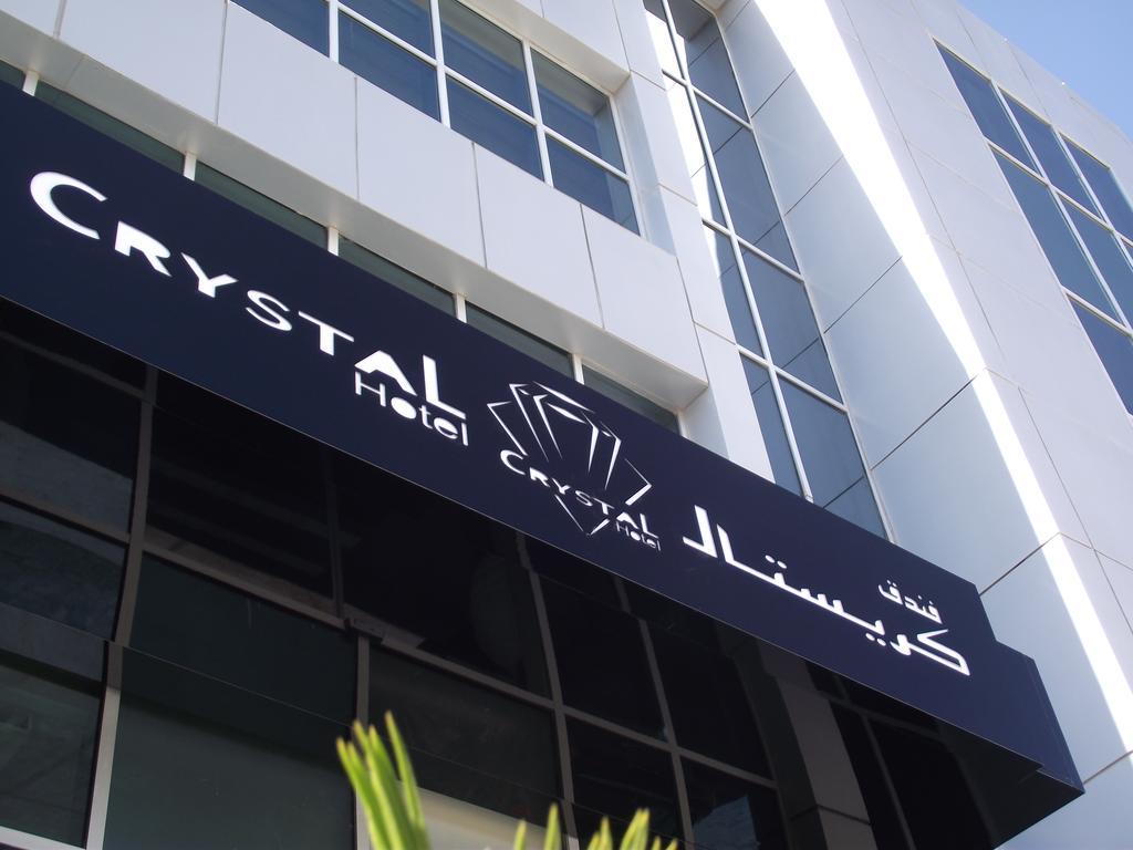 Crystal Hotel Амман Екстер'єр фото