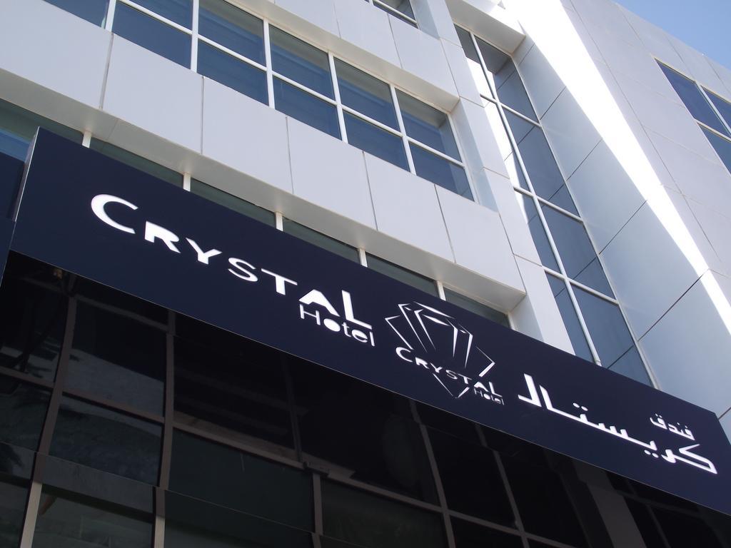 Crystal Hotel Амман Екстер'єр фото
